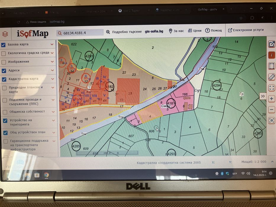 Продава се Парцел в Русе, Родина 2 - 100 кв.м за 3000 €/кв.м - Снимка #4