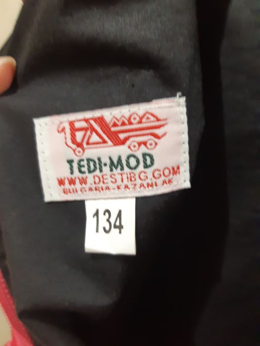 Официална детска рокля