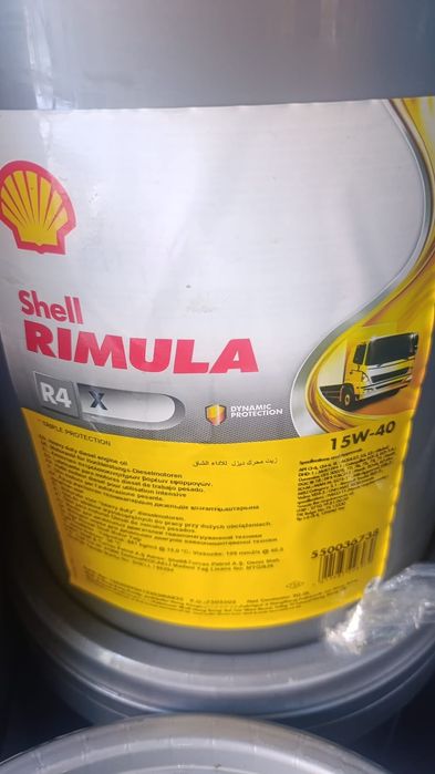 Моторное масло R4 15/40