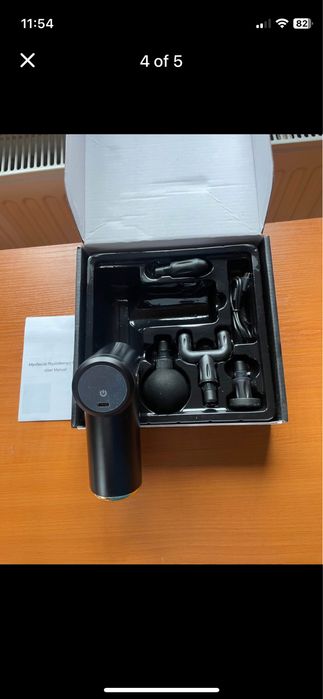 Масажор за тяло (massage gun)