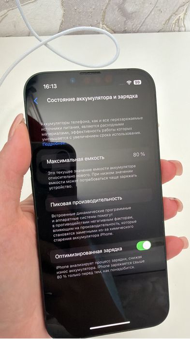 Айфон 13, 128гбб