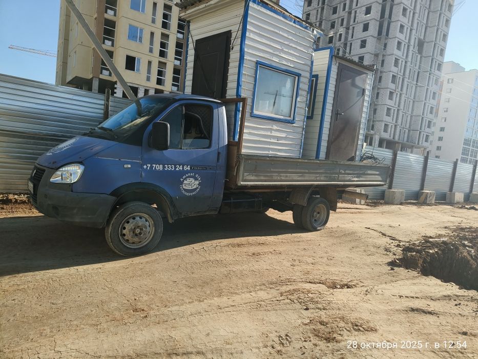 Открытая газель,газель без тента