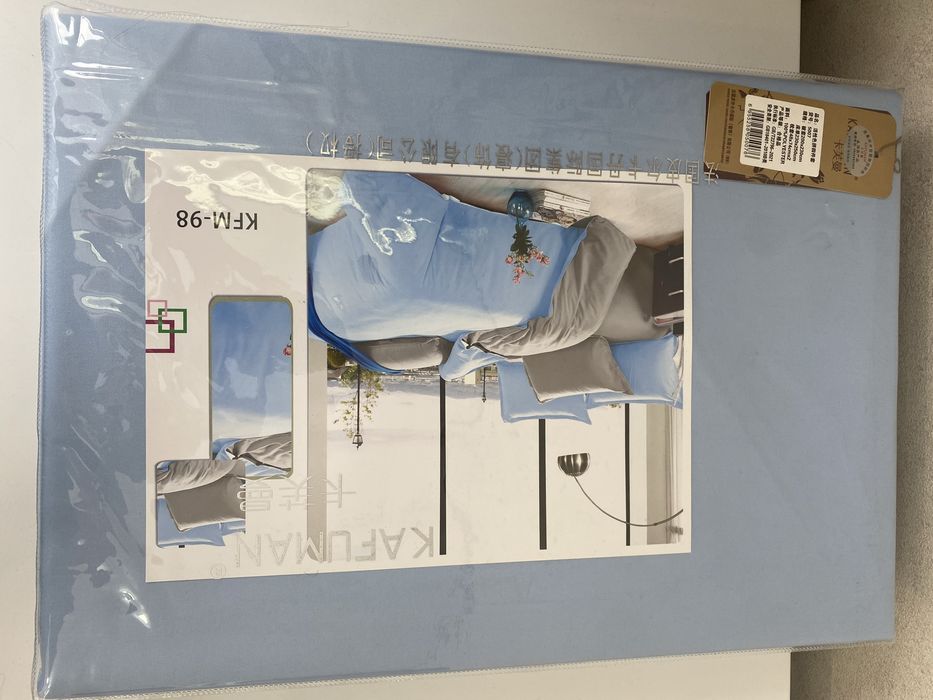 Срочно продам постели