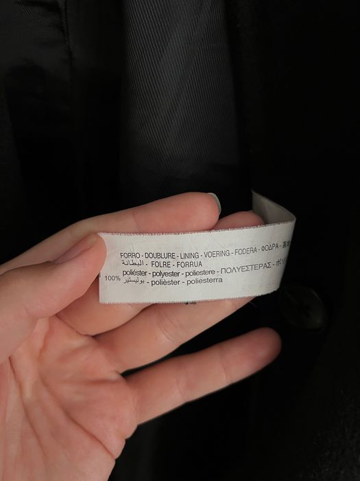 дълго дамско палто с права кройка