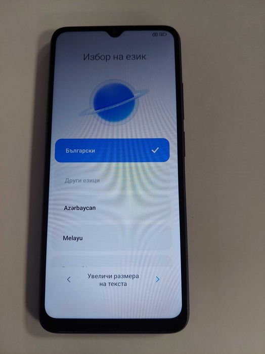 Телефон Redmi 12C
