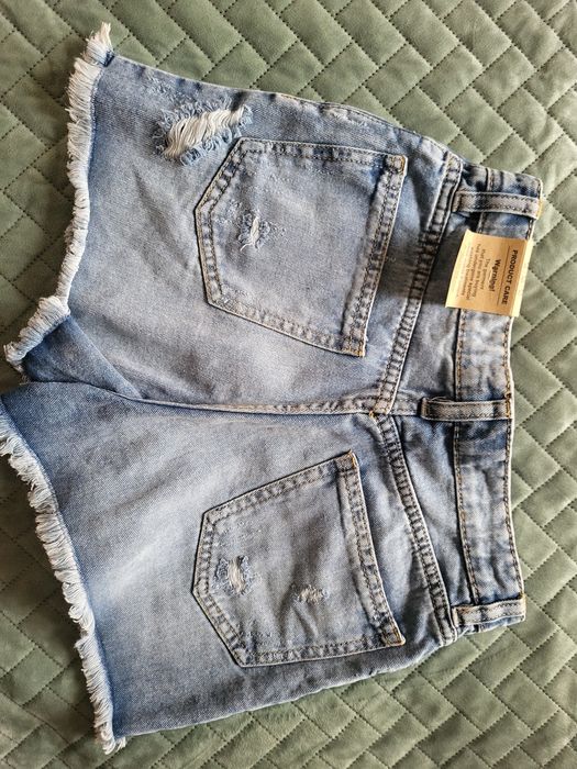 Къси панталони TERRANOVA