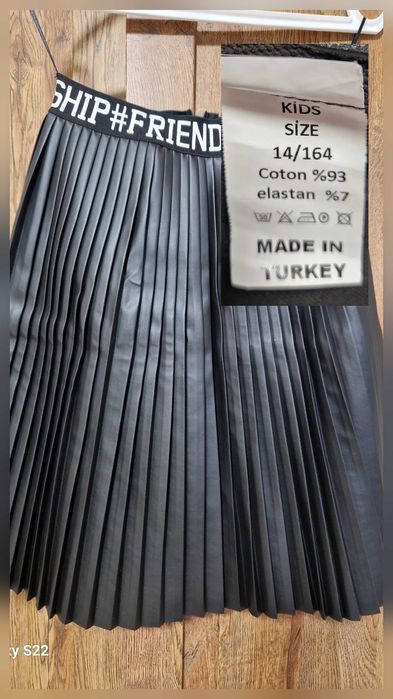 Продавам пола PU кожа