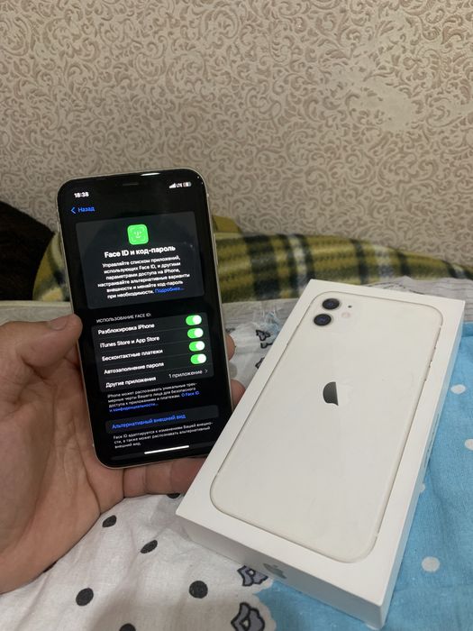 Айфон 11 идеал срочно