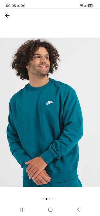 Nike - Блуза Sportswear Club с бродирано лого, Син, S