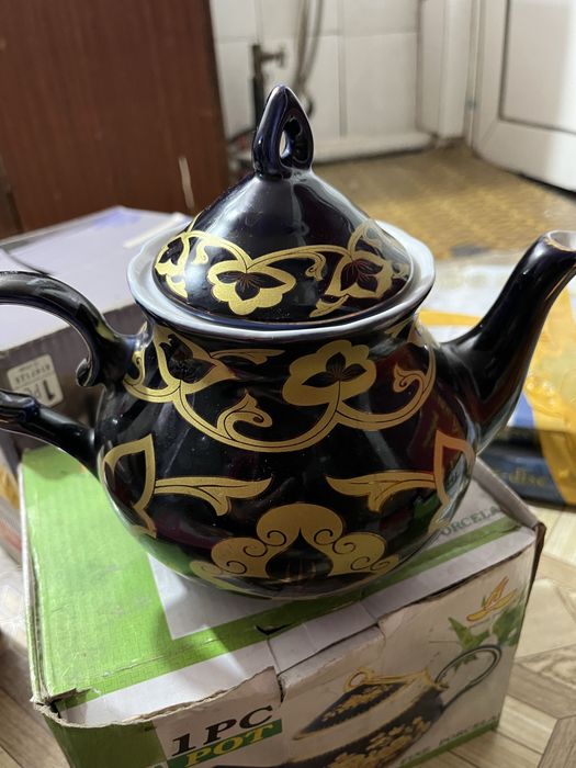 Хорашо паусуда чиста