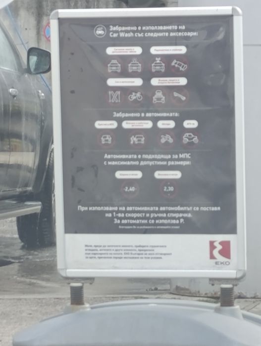 Боксови ръкавици естествена кожа 10oz