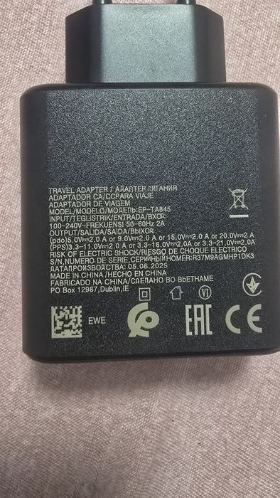 Incarcator 45 wati Samsung Xiaomi Hyawei cablu  40 roni Sigilate