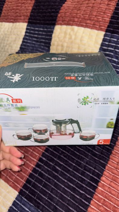 Нужные вещи для вас