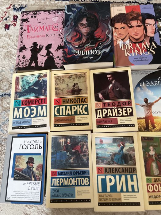 Книги в хорошем качестве от 1300