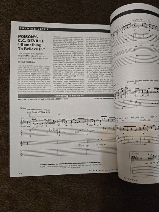 Guitar world журнал / гитара / винтаж