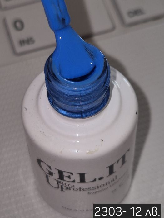 Гел лак на ниска цена