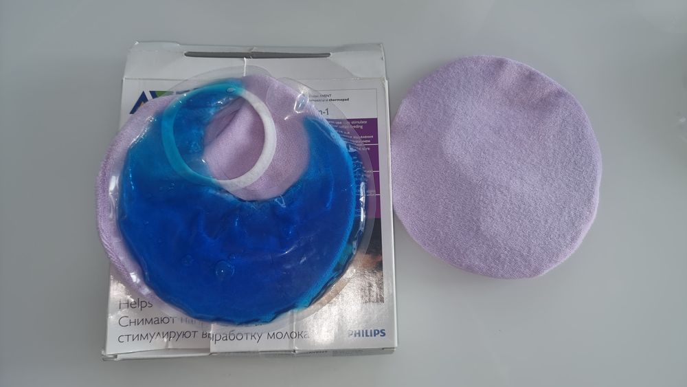 Avent Термоподплънки за гърди