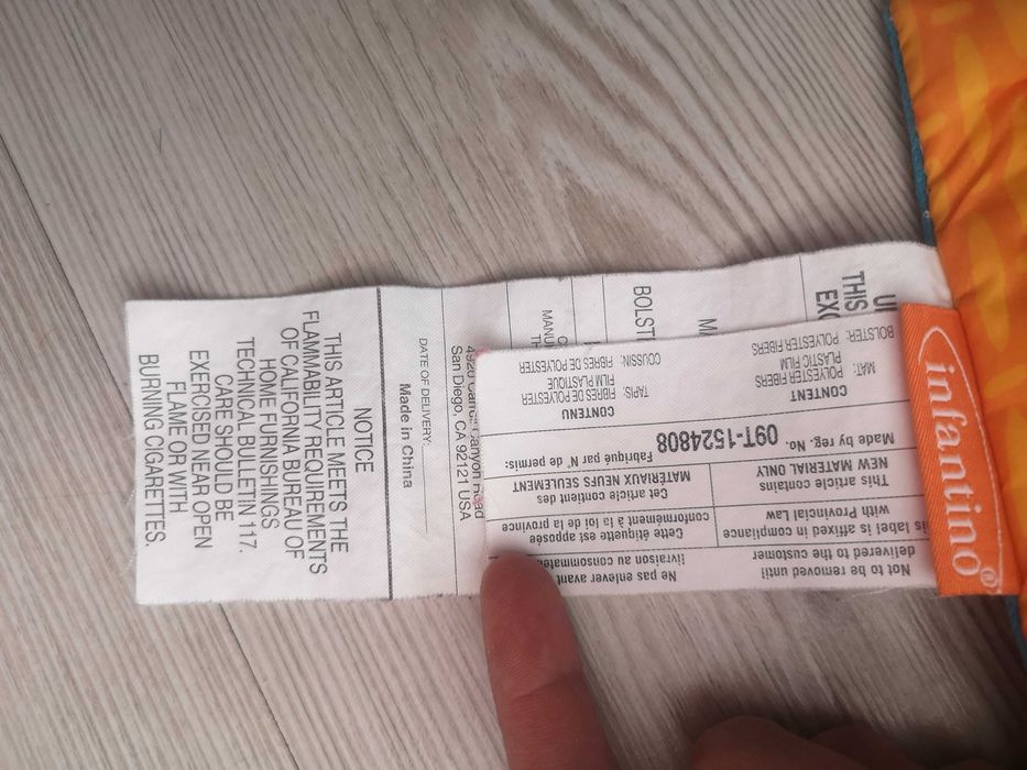 Активна гимнастика "Инфантино"