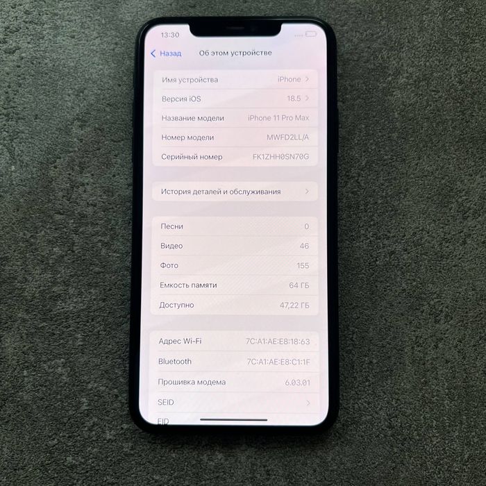 iPhon 11 Pro Max Srochni sotiladi dastavka bor