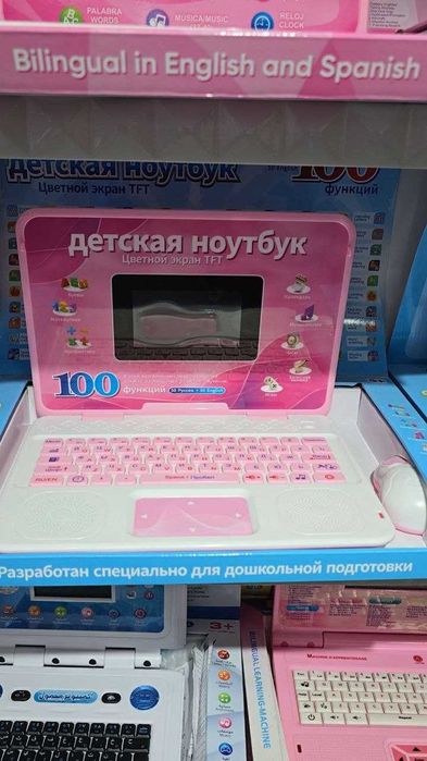 Детский компьютер.
Обучающий. Для дошкольников.