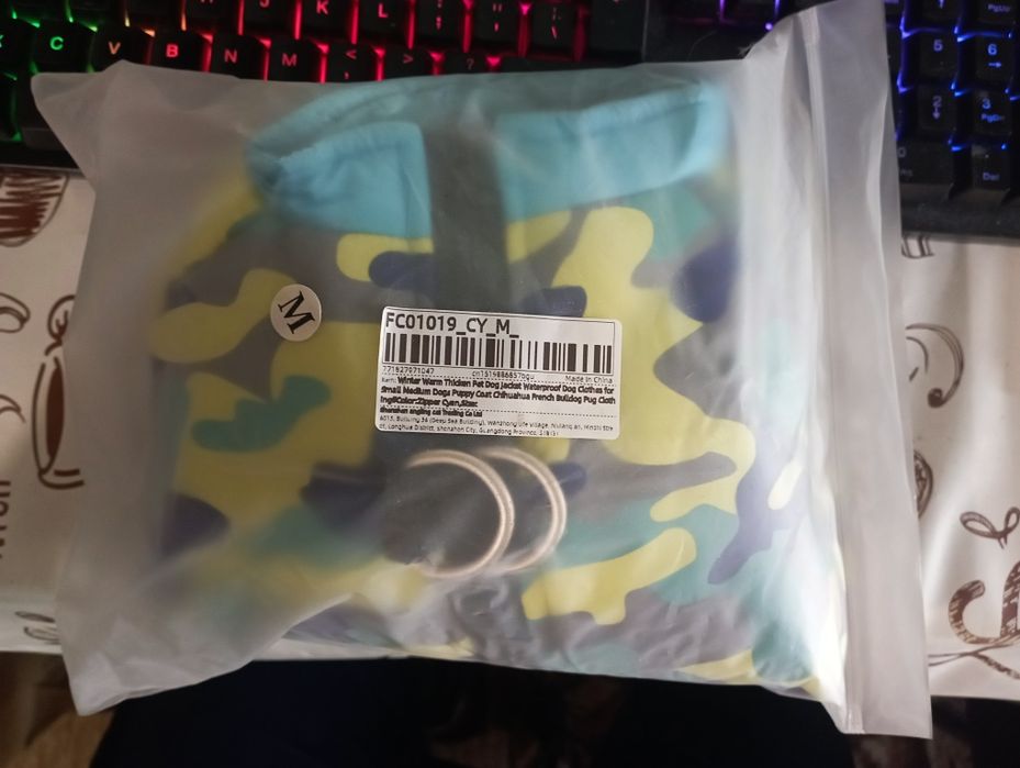 Продавам кучешка дрешка