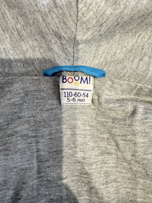 Продам ветровку на мальчика