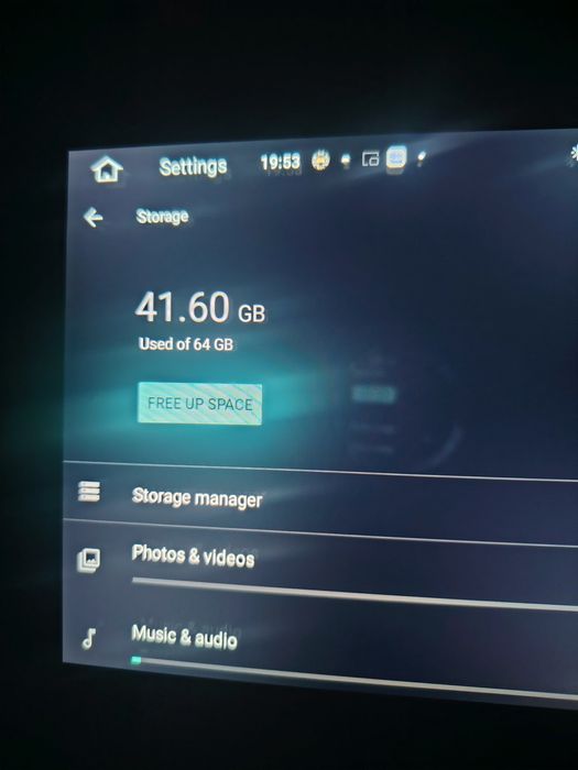 Мултимедия  за Пежо 508