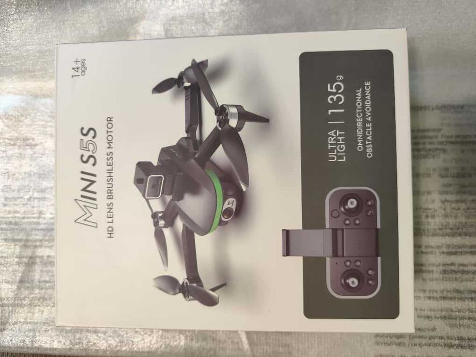 Accesoriii Drona Alhena