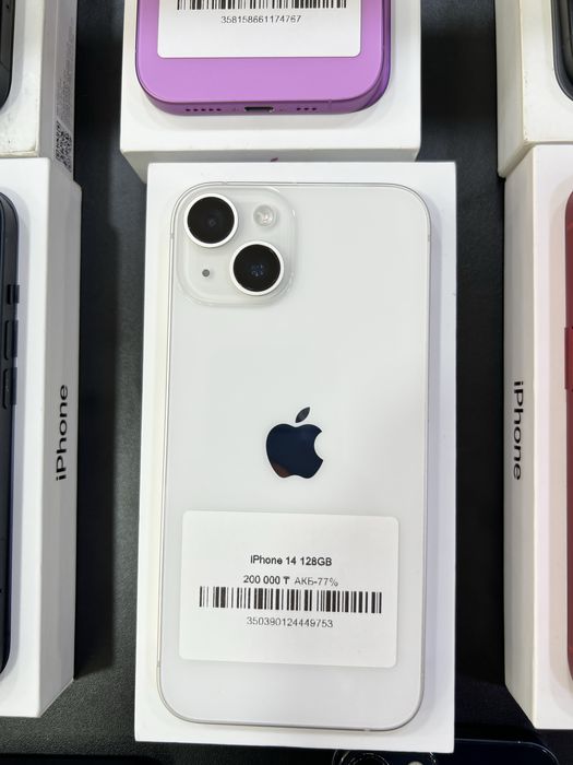 Сатылымда iphone 13,14 тер