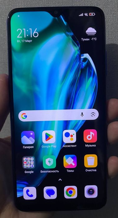 Продам Xiaomi Redmi 9T 128 GB