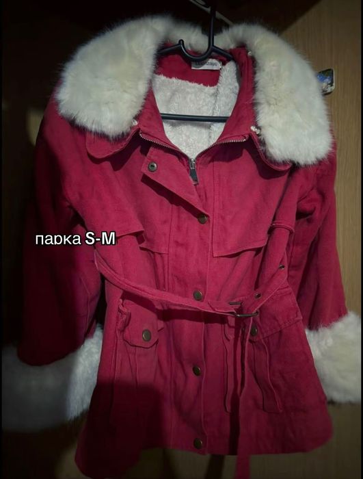 Одежда  женская.