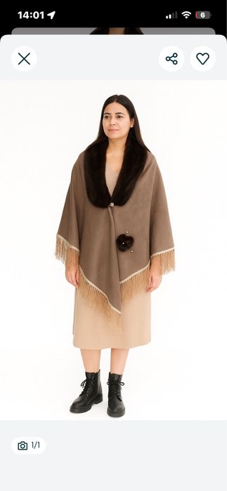 Палантин женский новый