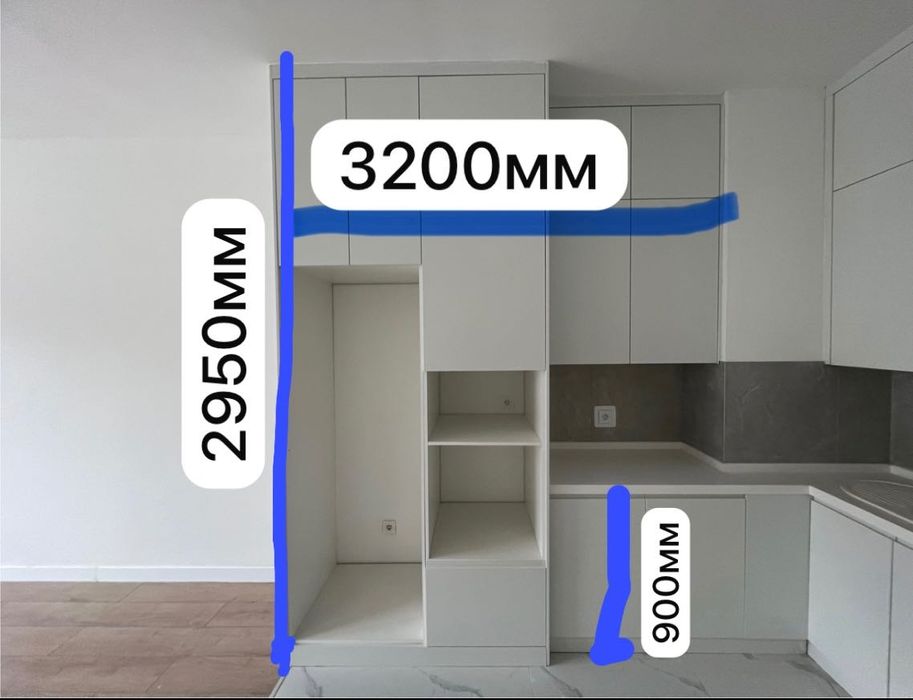 Кухонный гарнитур