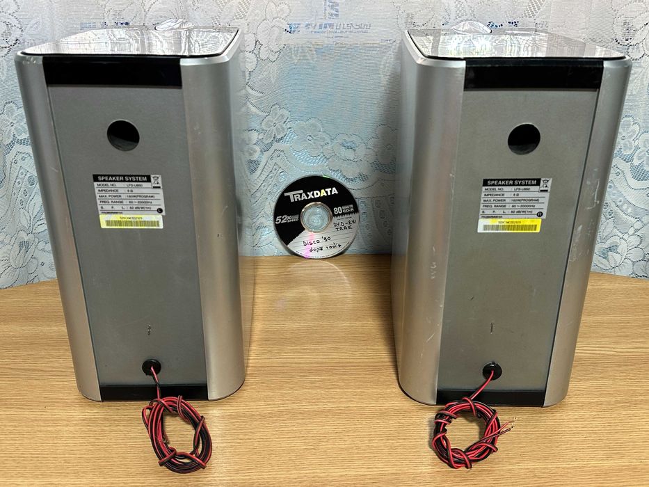 Boxe LG de camera cu subwoofer incorporat-sunet de exceptie HI-FI