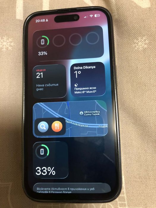 iPhone 15 Pro 128GB Blue Titanium