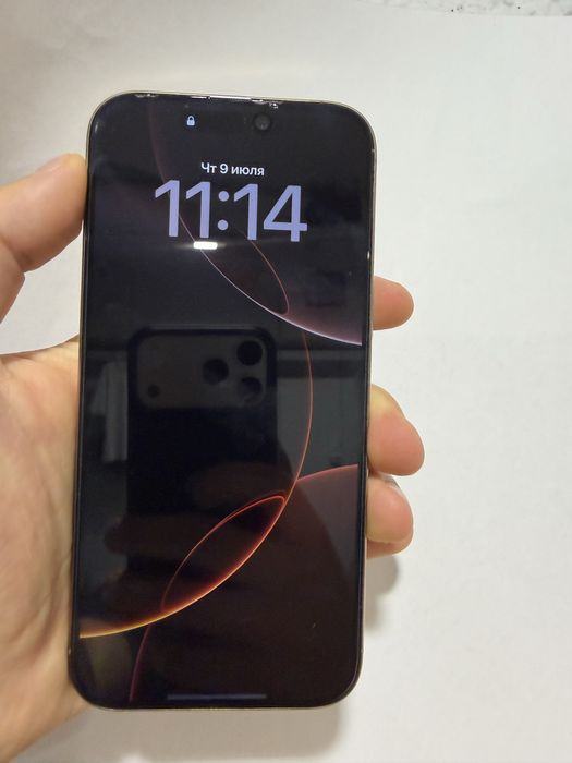 Iphone 16 Pro Max