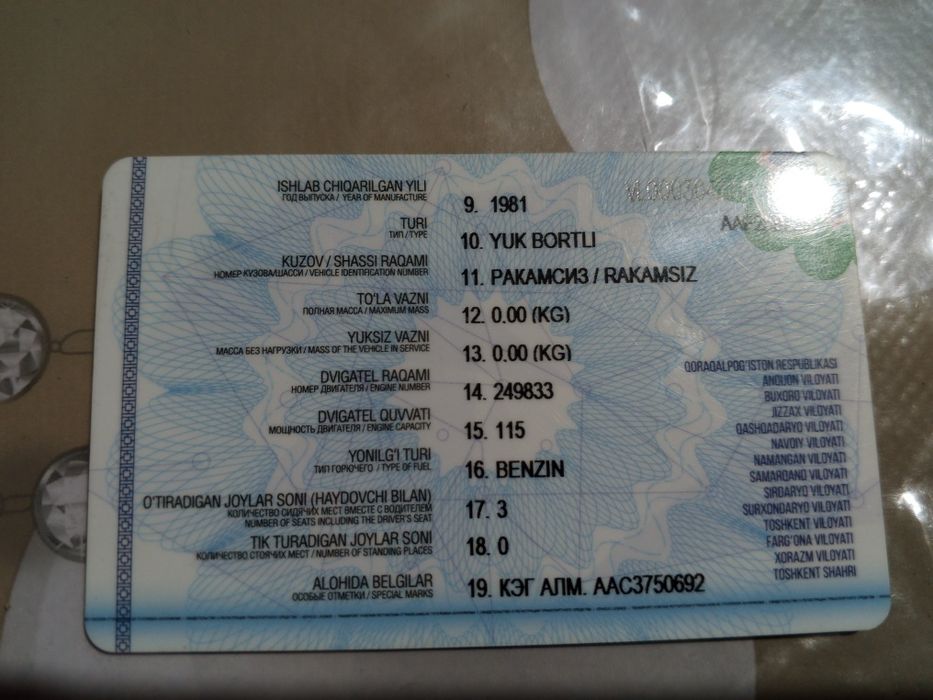 Gaz 53 sotiladi 6ta baloni yangi