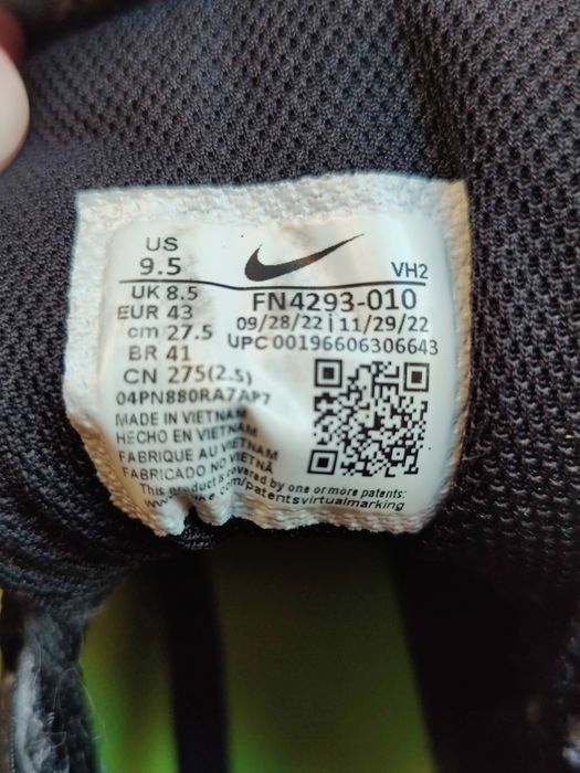 Кроссовки Nike air