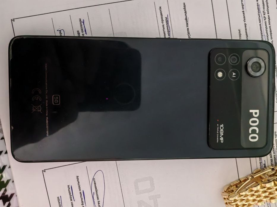 Poco x4 pro 5G 256/8