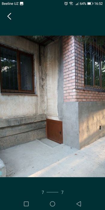 Продается квартира