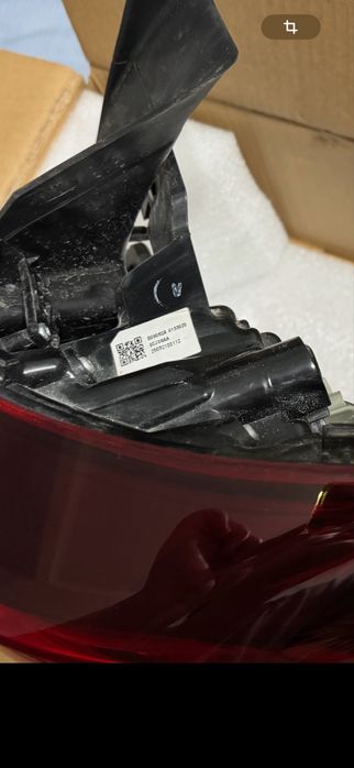 Changan X7 plus задний фар