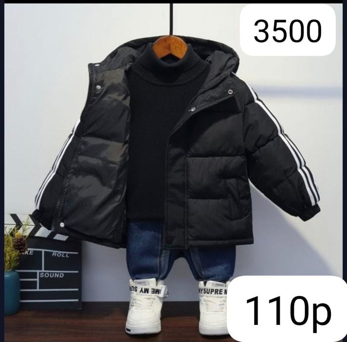 Продам детску куртку
