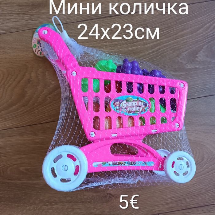 Колички за пазар