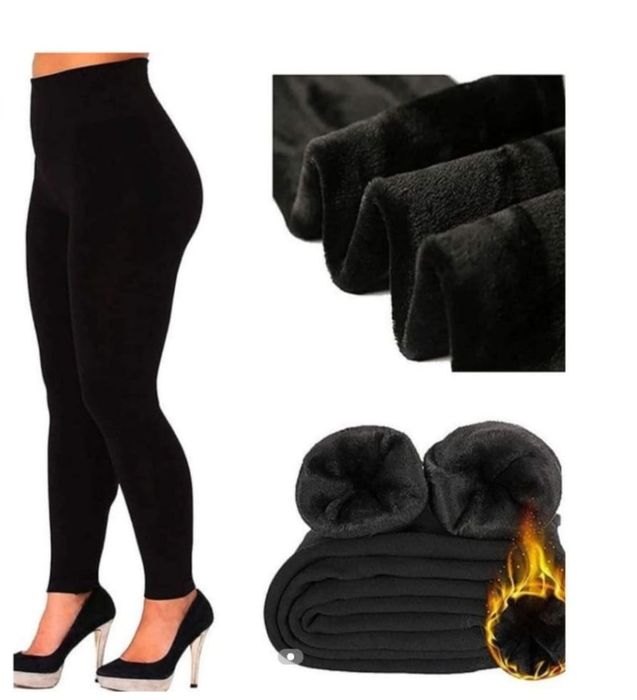 Лосины с начёсом