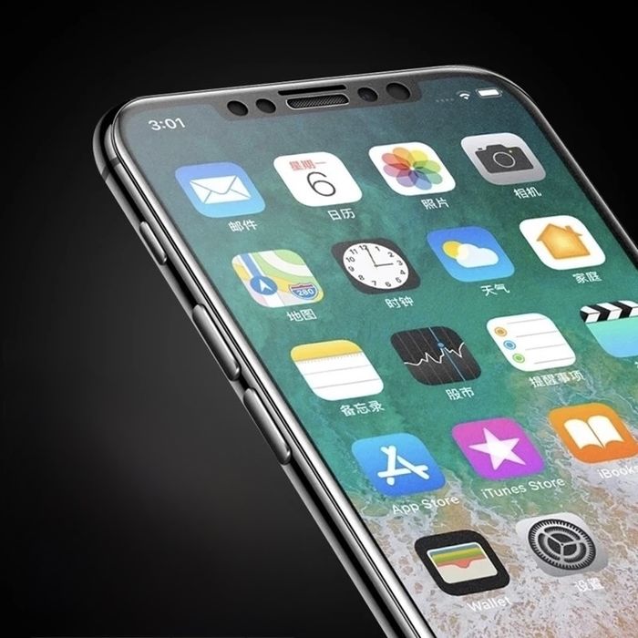 Стъклен матов протектор за екран за iPhone 15 / 16 / 17 Plus, Air, Pro и Pro Max