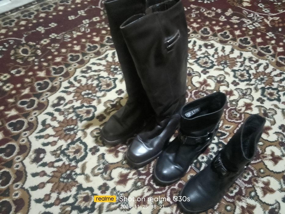 Етик расиски яхши качишваси