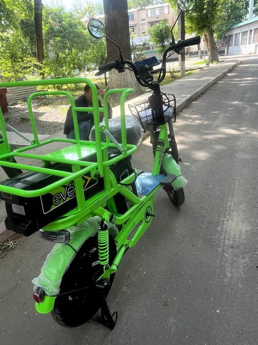 Elektr skuter yangi