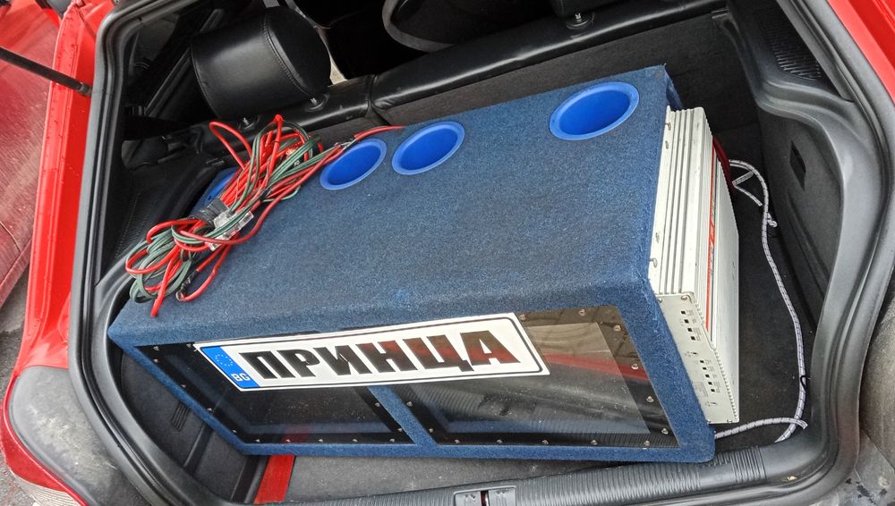 Бас Каса Бас каса