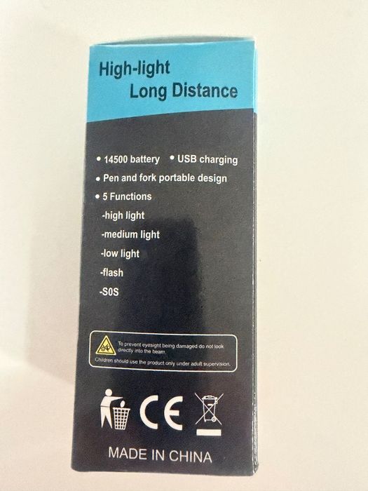 Мини фенерче 8см