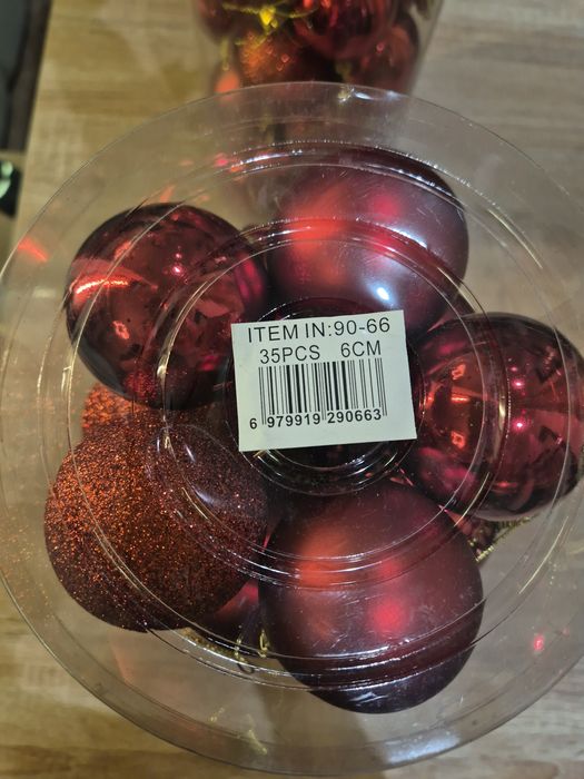 Гирлянда штора Фарадей